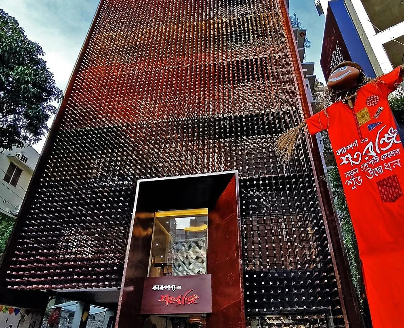 Hotel Nandini Dhaka